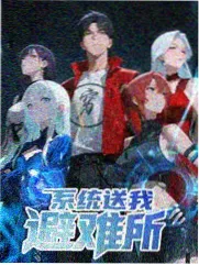 星空大象高清MV 百度网盘